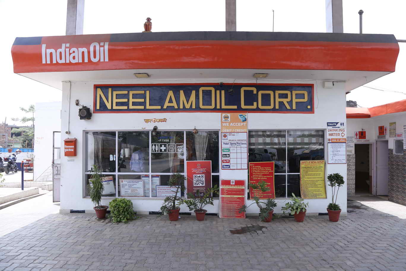 IndianOil - Bal Chhapar, Yamuna Nagar